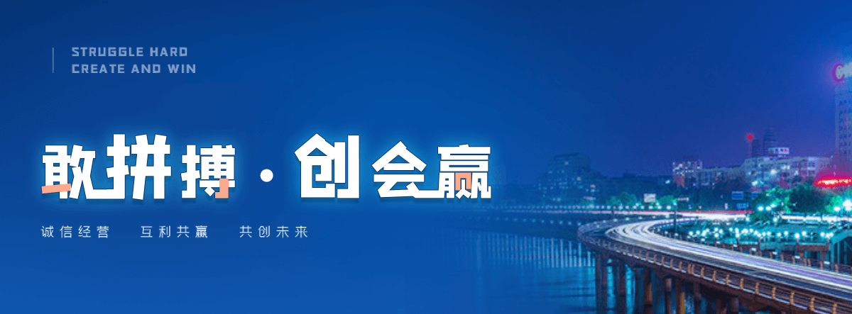 聊城DN250消磁钢管推荐